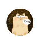 Pet Dwarf hedgehog（個別スタンプ：1）