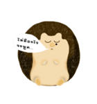 Pet Dwarf hedgehog（個別スタンプ：8）