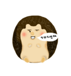 Pet Dwarf hedgehog（個別スタンプ：17）