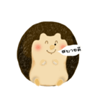 Pet Dwarf hedgehog（個別スタンプ：19）
