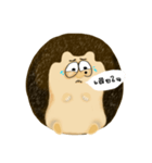 Pet Dwarf hedgehog（個別スタンプ：21）