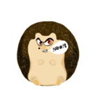 Pet Dwarf hedgehog（個別スタンプ：30）