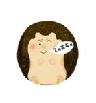 Pet Dwarf hedgehog（個別スタンプ：33）