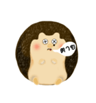 Pet Dwarf hedgehog（個別スタンプ：40）