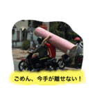 ベトナムですから。（個別スタンプ：4）