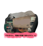 ベトナムですから。（個別スタンプ：7）