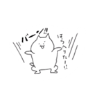 ただのねこたち（個別スタンプ：3）