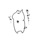 ただのねこたち（個別スタンプ：6）