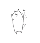 ただのねこたち（個別スタンプ：7）