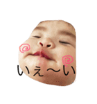 こちゃんの日常（個別スタンプ：1）