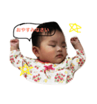 こちゃんの日常（個別スタンプ：3）