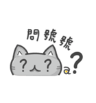 Cookie Cat's funny stickers（個別スタンプ：5）