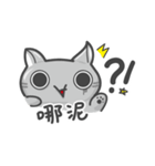 Cookie Cat's funny stickers（個別スタンプ：6）