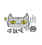 Cookie Cat's funny stickers（個別スタンプ：14）