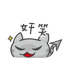 Cookie Cat's funny stickers（個別スタンプ：17）
