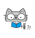 Cookie Cat's funny stickers（個別スタンプ：23）
