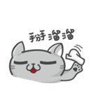 Cookie Cat's funny stickers（個別スタンプ：27）