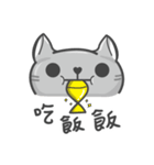 Cookie Cat's funny stickers（個別スタンプ：28）