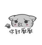 Cookie Cat's funny stickers（個別スタンプ：29）