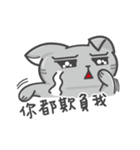 Cookie Cat's funny stickers（個別スタンプ：30）