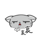 Cookie Cat's funny stickers（個別スタンプ：32）