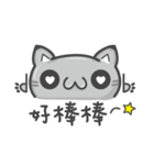 Cookie Cat's funny stickers（個別スタンプ：34）