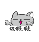Cookie Cat's funny stickers（個別スタンプ：35）