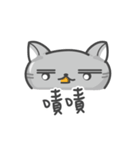 Cookie Cat's funny stickers（個別スタンプ：37）