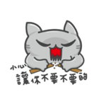 Cookie Cat's funny stickers（個別スタンプ：39）