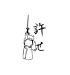 butasamurai（個別スタンプ：5）