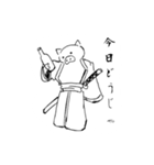 butasamurai（個別スタンプ：8）