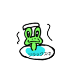 宇宙カエル（個別スタンプ：6）