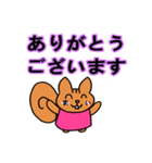 まいさん専用スタンプ（個別スタンプ：6）