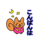 まいさん専用スタンプ（個別スタンプ：13）