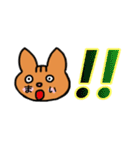 まいさん専用スタンプ（個別スタンプ：19）