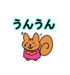 まいさん専用スタンプ（個別スタンプ：25）