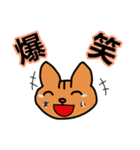 まいさん専用スタンプ（個別スタンプ：26）