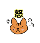 まいさん専用スタンプ（個別スタンプ：28）