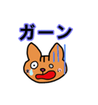 まいさん専用スタンプ（個別スタンプ：36）