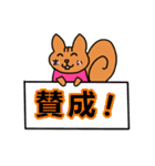 まいさん専用スタンプ（個別スタンプ：37）