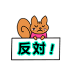 まいさん専用スタンプ（個別スタンプ：38）