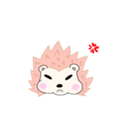 ハリハリネズミ（個別スタンプ：5）