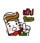 We are PAPER RANGER（個別スタンプ：5）