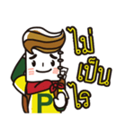 We are PAPER RANGER（個別スタンプ：7）