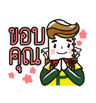 We are PAPER RANGER（個別スタンプ：8）