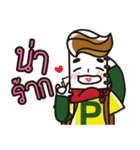 We are PAPER RANGER（個別スタンプ：10）