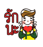 We are PAPER RANGER（個別スタンプ：11）