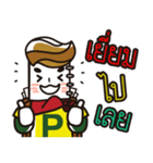We are PAPER RANGER（個別スタンプ：13）