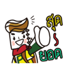 We are PAPER RANGER（個別スタンプ：16）