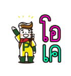We are PAPER RANGER（個別スタンプ：19）